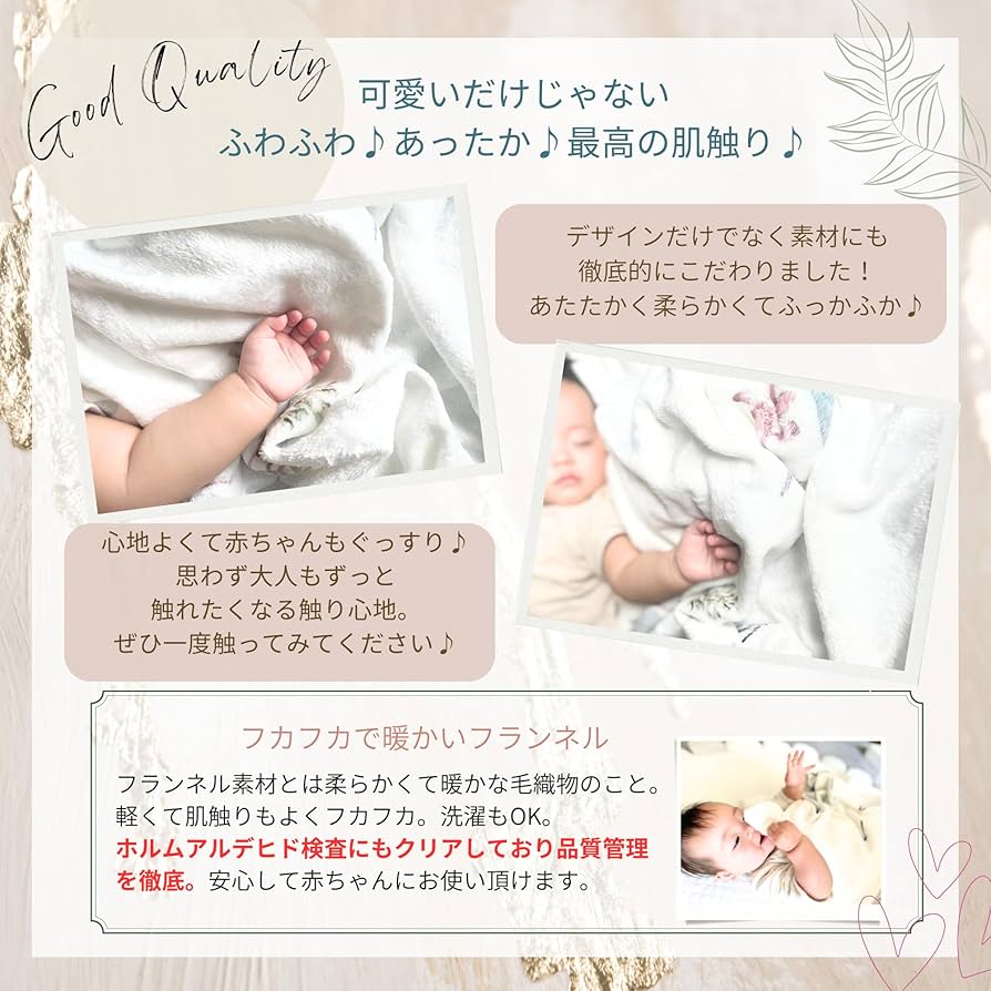 Amazon.co.jp: THREETA 【保育士監修】 月齢フォト 寝相アート